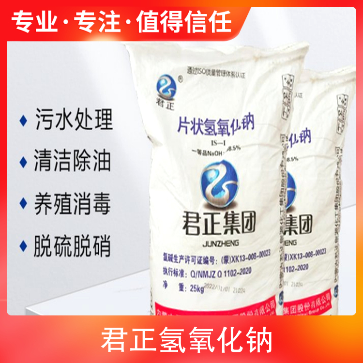 搞鸡黄片